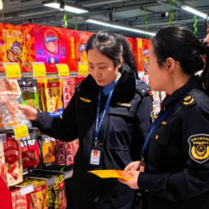 连夜部署 重拳出击 泸州市场监管开展“3·15”曝光问题专项整治 ...