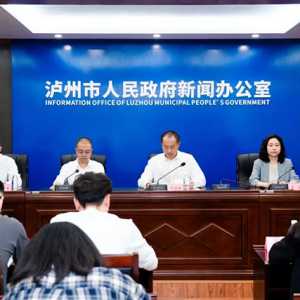 2026国窖1573泸州国际网球公开赛即将开赛，市民可免费观赛