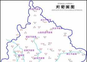 图说泸州建置史 ㈡ 隋—民国